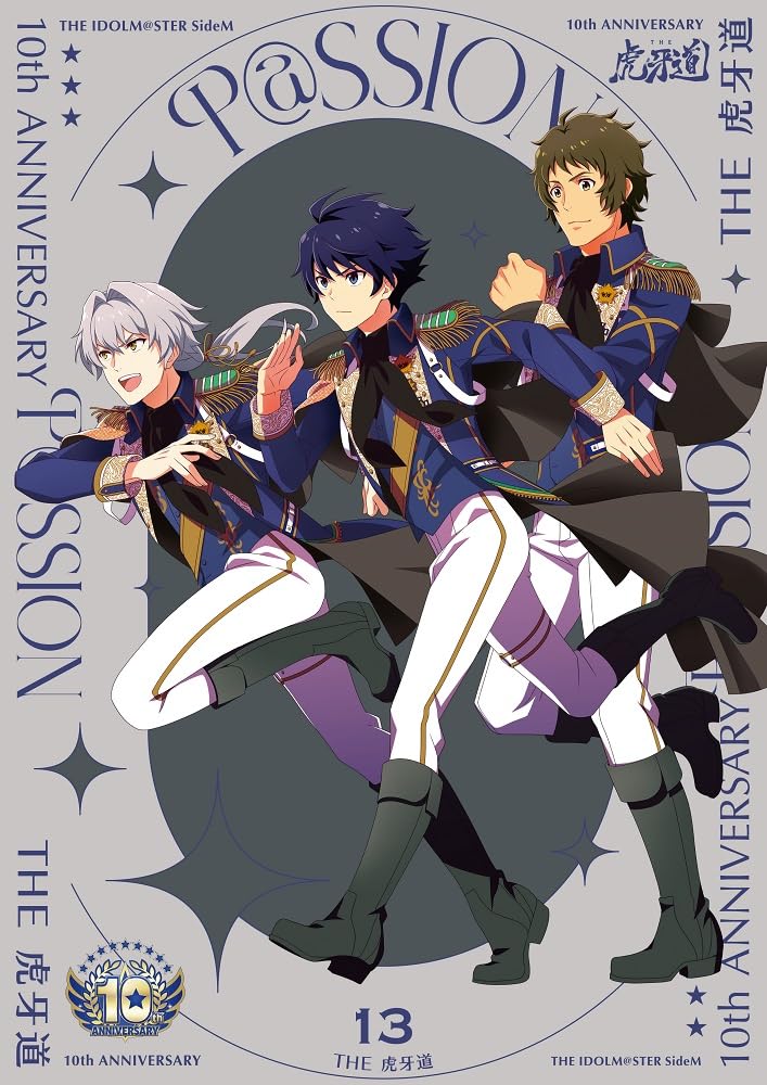 THE SideM 10th ANNIVERSARY 13 THE Kogado IDOLM@STER P@SSION