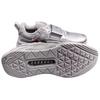 Anta Cushioning, Wear Resistant Low Top Training Shoes Men's Silver 112317785-4
