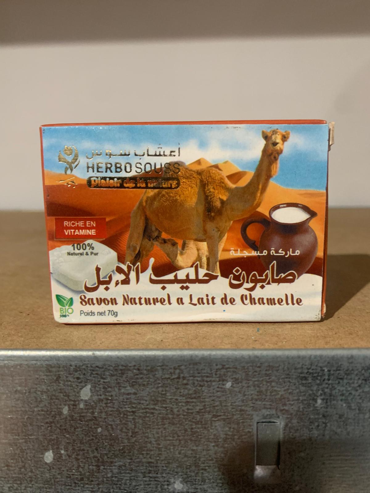 Jabón hidratante orgánico de leche de camello (70 g): cuidado nutritivo y calmante para todo tipo de piel, ideal para pieles sensibles y secas.