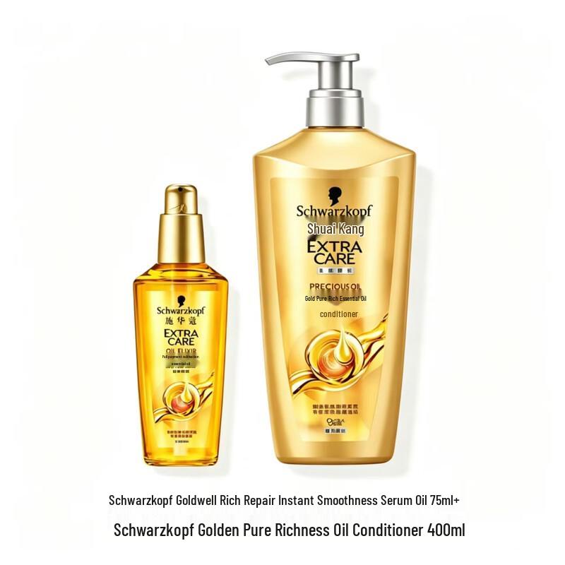 Schwarzkopf Gold Ultimate Nutrition Hair Care Duo