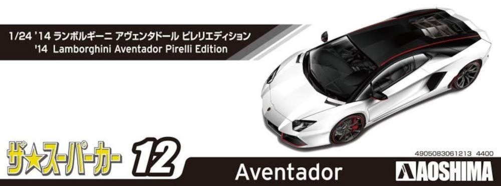 Aoshima Bunka Kyozaisha The Supercar Series 2014 Lamborghini Aventador Pirelli Edition Plastic Model 1/24 No.12