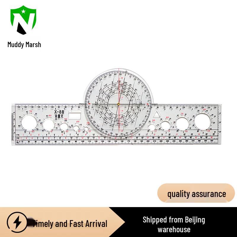 X-8 Vector Navigation Calculator Ruler