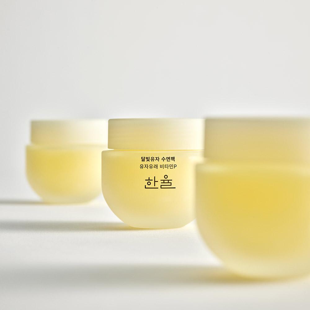 Hanyul Yuja Brightening Sleeping Mask 70ml - Brightening Care, Korean