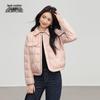 Women's Short Lapel Duck Down Jacket