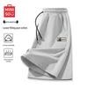 MINISO Men's Heavyweight Cotton Loose Fit Shorts