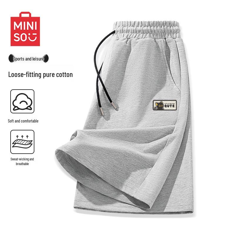 MINISO Men's Heavyweight Cotton Loose Fit Shorts