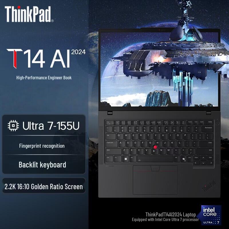 Lenovo ThinkPad T14 Gen 6 14-inch Business Laptop (CN version) 14-inch черный