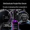 SkinCeuticals HA Intensifier Purple Rice Serum