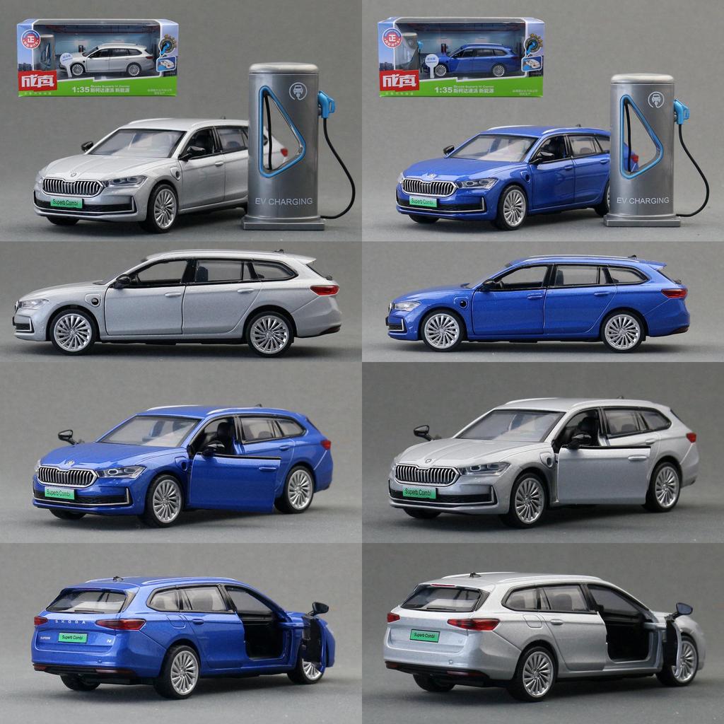 Skoda Superb Legierungs-Automodell Mit Öffnenden Türen Und Lichtern Für Sammler
