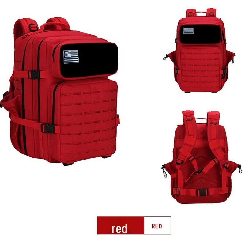 Outdoor Hiking & Cycling Assault Backpack
