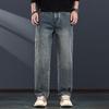 Men's Loose Straight-Leg Washed Jeans