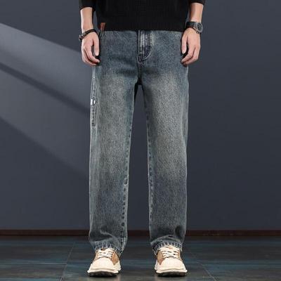 Broeken en rokken – Jeans