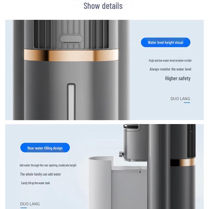 Yuanzu Evaporative Cooling Tower Fan