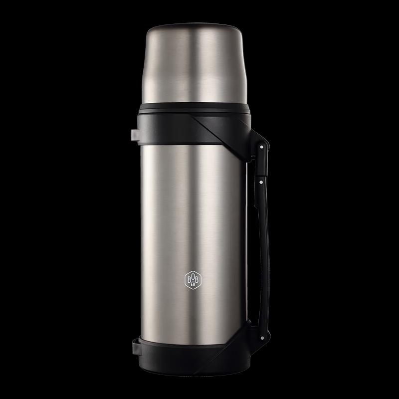 BoBao BoYang Smart LED Display Thermos
