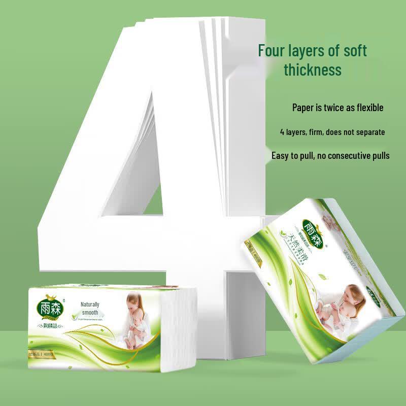 YUSEN Facial Tissue