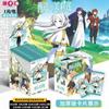 KAYOU Genuine Frieren: Beyond Journey's End Card Adventure Journey  Eternal Pack Frieren Himmel Anime Collection Card Toys Gift