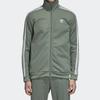Adidas Originals Beckenbauer Track Top Men Jacket Green DH5820