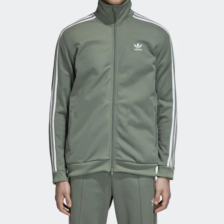 Adidas Originals Beckenbauer Track Top Men Jacket Green DH5820
