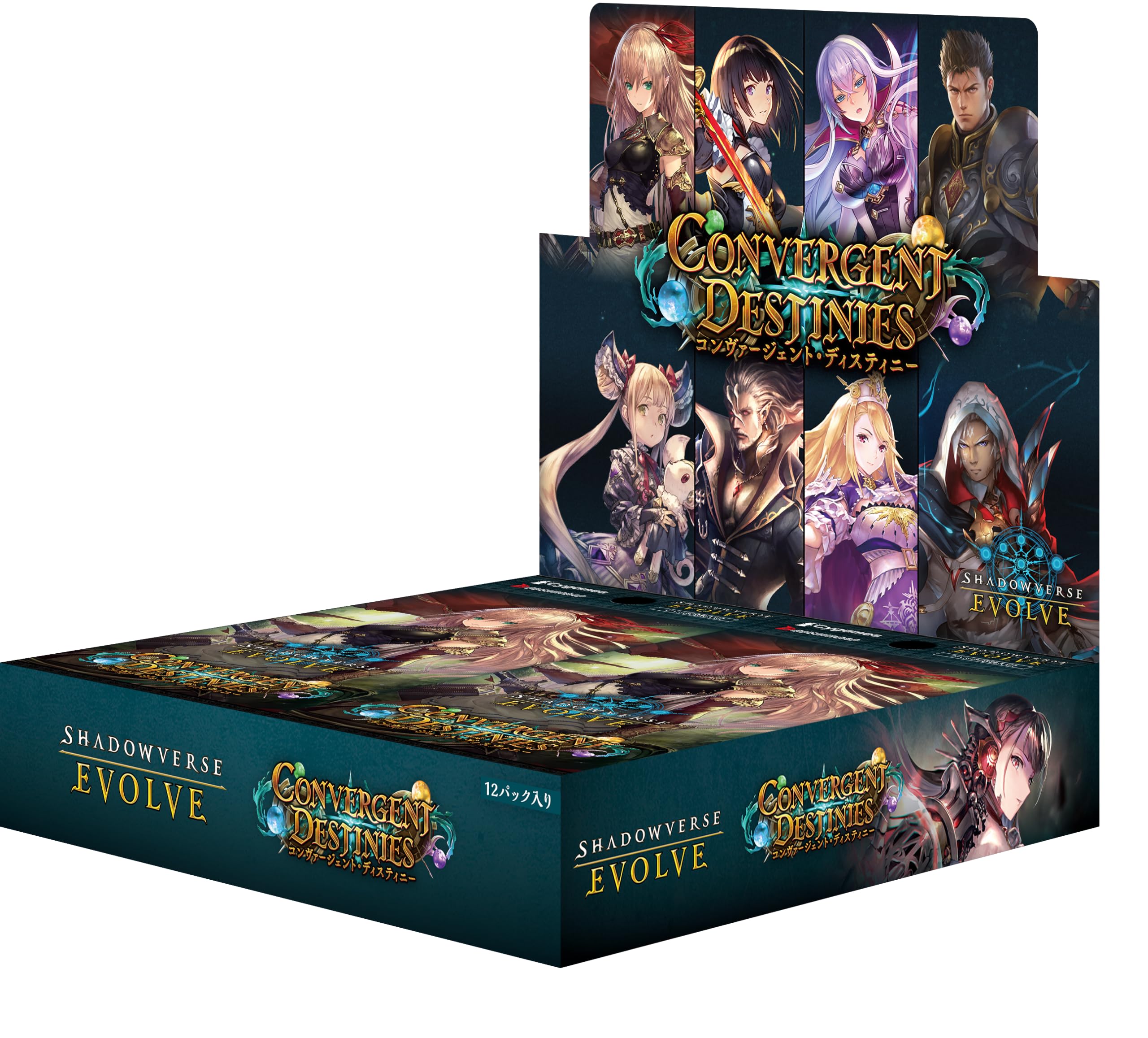 

Shadowverse EVOLVE Бустерный набор Convergent Destinies Коробка из 12 пакетов