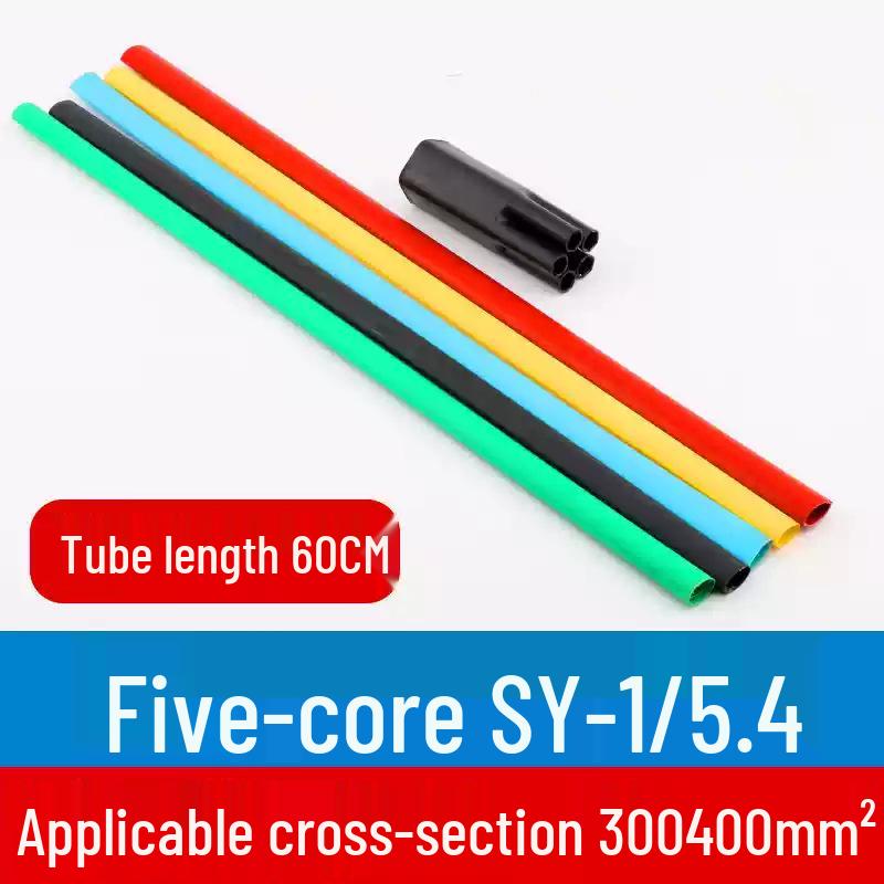 1KV Low Voltage Heat Shrink Cable Termination Head, Multicore Cable Finger Sleeve Insulation Protection