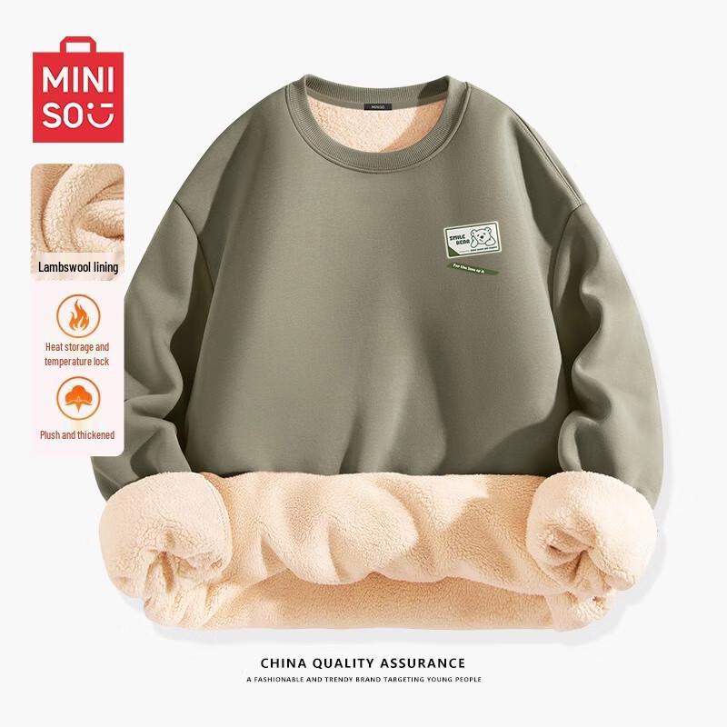 MINISO Men's Winter Warm Sherpa Fleece Sweatshirt