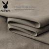 Playboy Men's Ice Silk Slim Straight Casual Pants