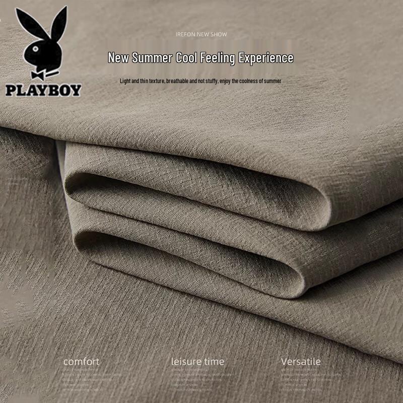 Playboy Men's Ice Silk Slim Straight Casual Pants