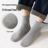 Men’s Seamless Mid-Calf Cotton Socks: Breathable, Antibacterial, Odor-Resistant, Sweat-Absorbing Sports Socks