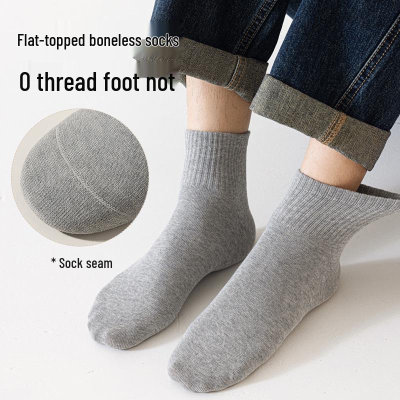 Men’s Seamless Mid-Calf Cotton Socks: Breathable, Antibacterial, Odor-Resistant, Sweat-Absorbing Sports Socks