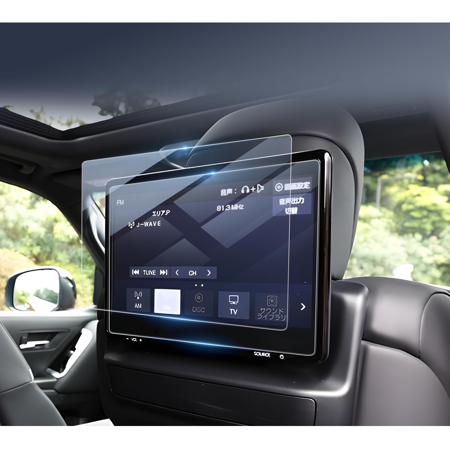

HUAHAO Rear Seat Display Film for Toyota Land Cruiser 300 2025 Model 9H and Fingerprint Low High Touch Easy Application Land Cruiser 300 Accessory