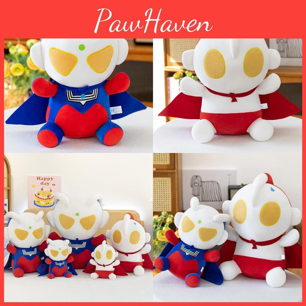 Cute Ultraman Plush Toy Adorable Cartoon Boys Kids Bedtime Pal Gift Birthday