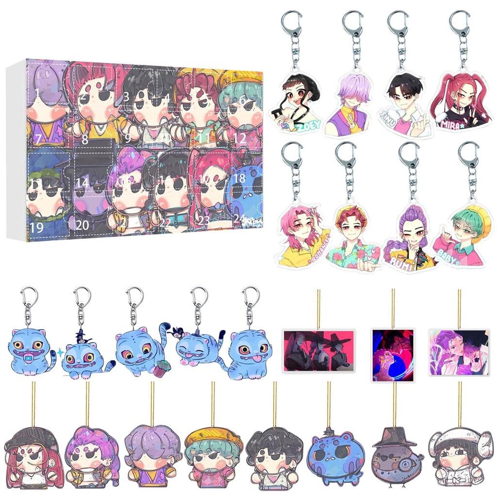 

K-pop Истребители демонов Рождественский Адвент-календарь Набор брелоков с акриловым кулоном для фанатов и для подарков Style K