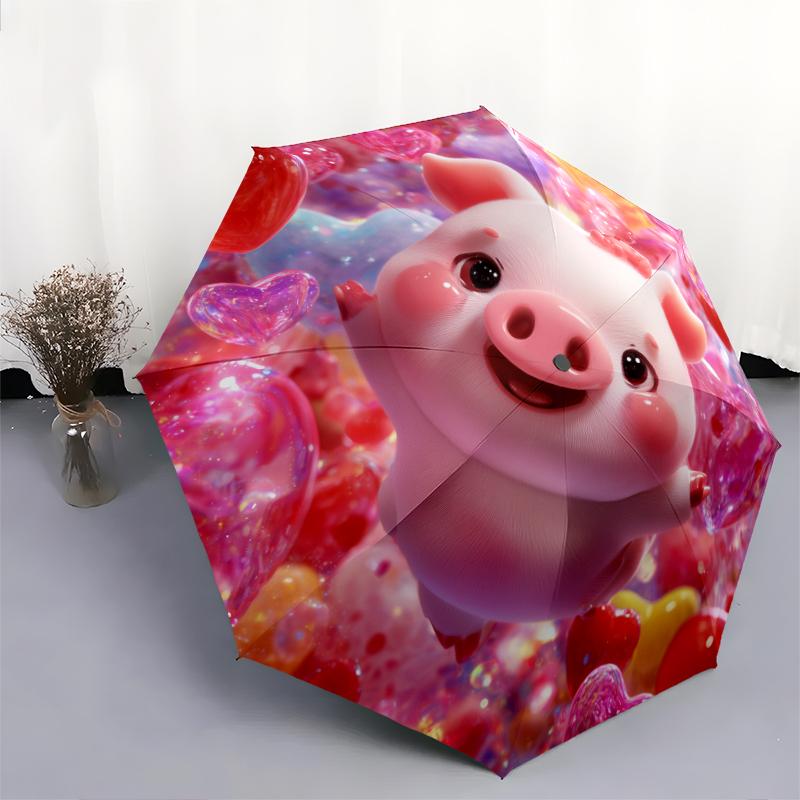 Pink Piglet Pattern, Automatic Folding Umbrella, Portable and Foldable Design, 8 Ribs, a Christmas or Birthday Gift.