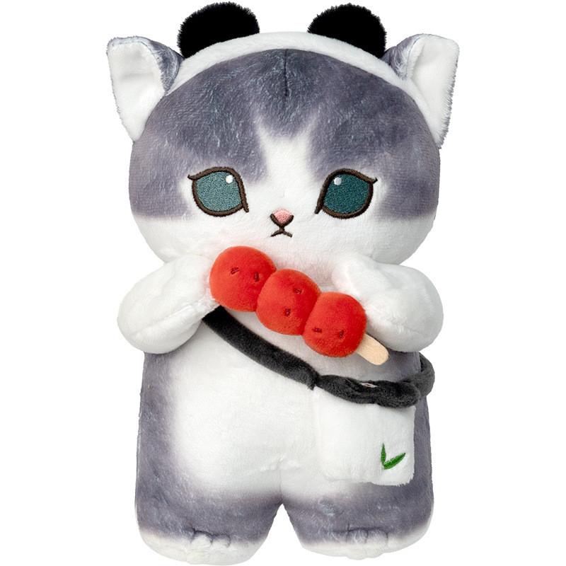 Bingtanghulu Panda Mofusand Pussy Pig Milk Tea Pussy Plush Doll Plaything Kids
