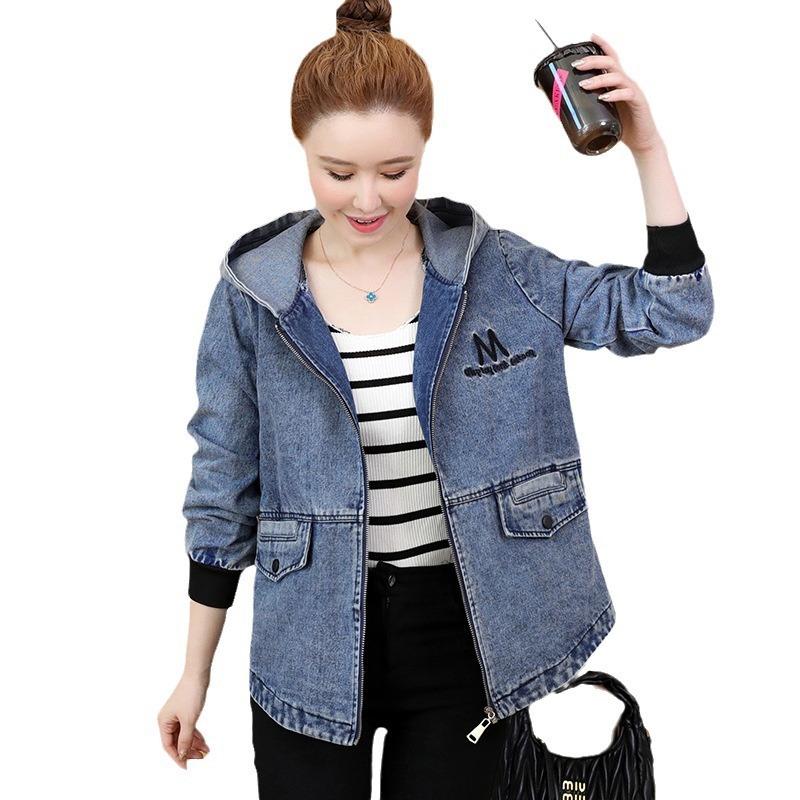 Retro Hooded Baseball Jersey Denim Jacket Women's Spring and Autumn New High-end Loose and Thin Jacket Top