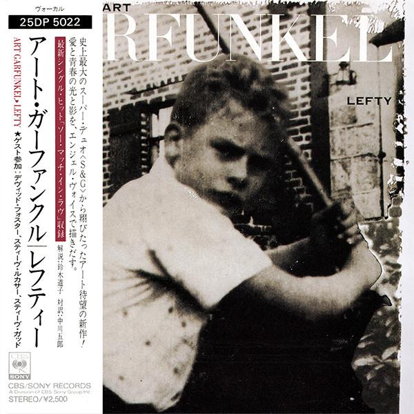 

CD ART GARFUNKEL - Lefty 25DP5022 CBS/Sony 1988 Japan Pop Used