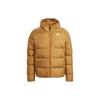 Adidas ESSENTIALS Down Jacket Men's Brown HK4640