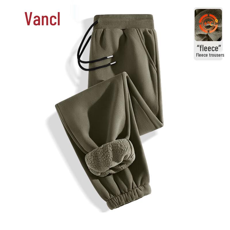 VANCL Men's Winter Fleece-Lined Cuffed Sweatpants