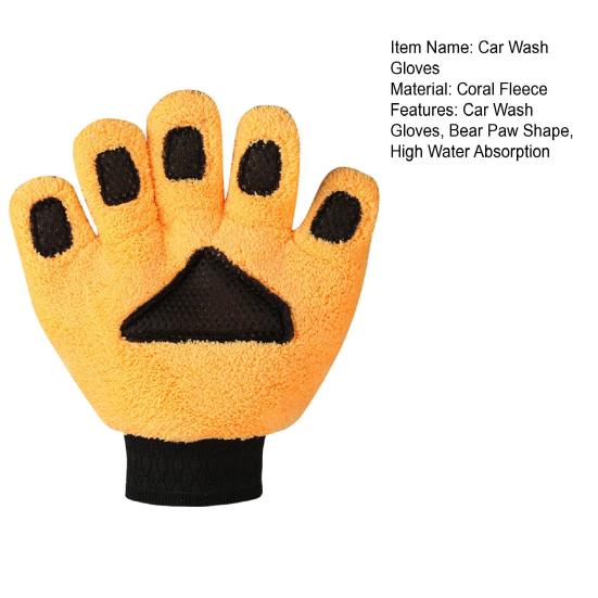 Car Wash Gloves Super Absorbent Double Side Five Finger Mitten Soft Coral Velvet No Scratch Cleaning Glove for Car And Home Cleaning