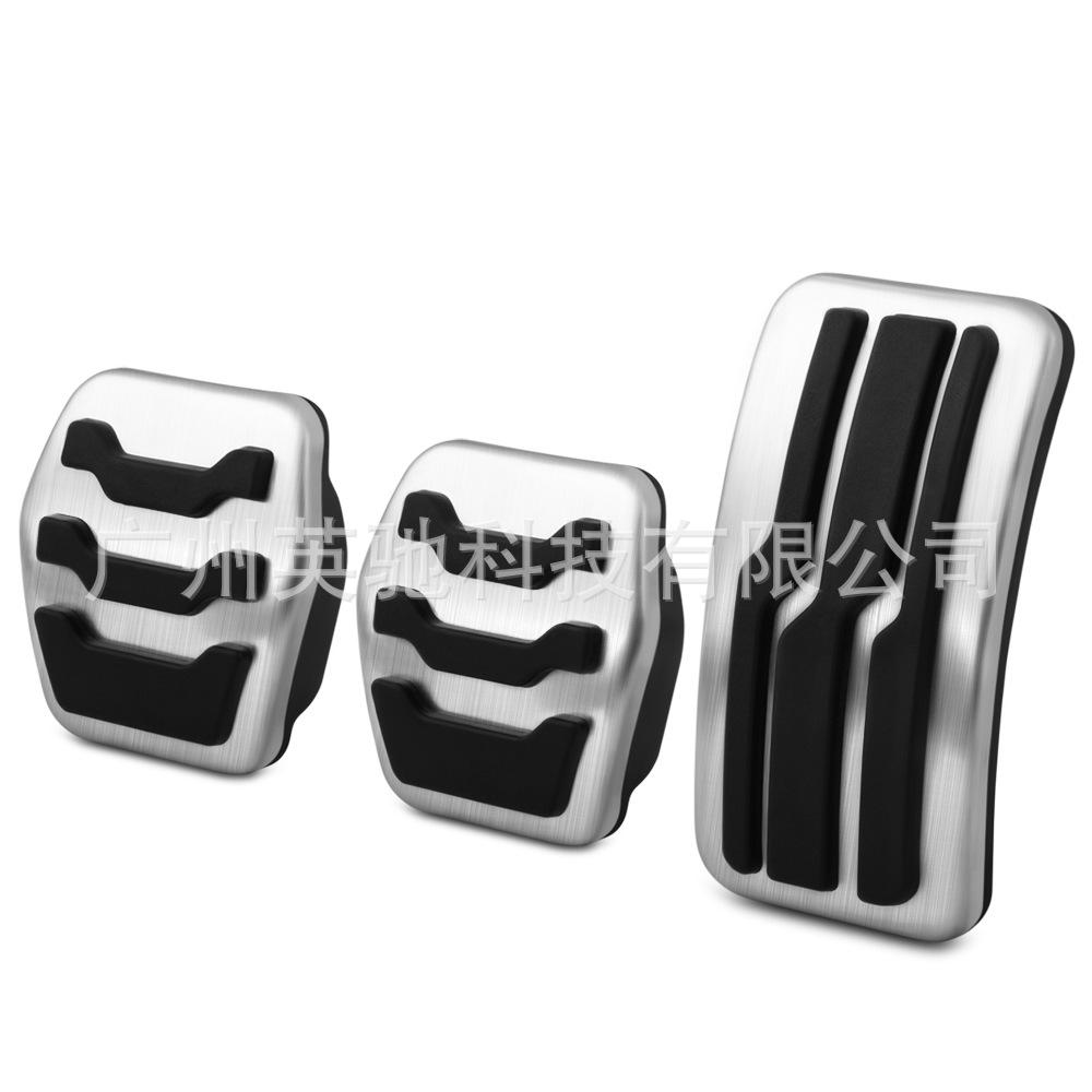 

Fits Ford Focus Concept: Accelerator, Manual & Automatic Transmission, Accelerator & Brake Pedals