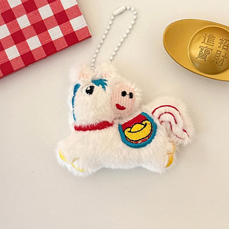 

Мультяшний плюшевий брелок-поні, талісман року коня, підвіска, прикраса для підвішування на рюкзак, брелок для ключів від машини, подарунки білий