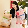 Spring Limited Edition Capybara Plush Doll - Perfect Valentine's or Birthday Gift
