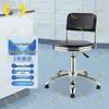 Zhongjing Dust-Free Lab & Workshop Chair
