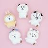 Chiikawa Plush Toy With Pp Cotton For Girls And Teens Gift
