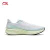 Li-Ning Red Rabbit Men's Running Shoes