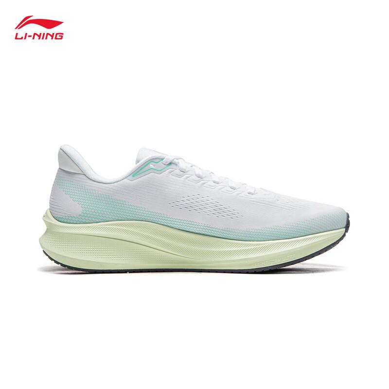 Li-Ning Red Rabbit Men's Running Shoes