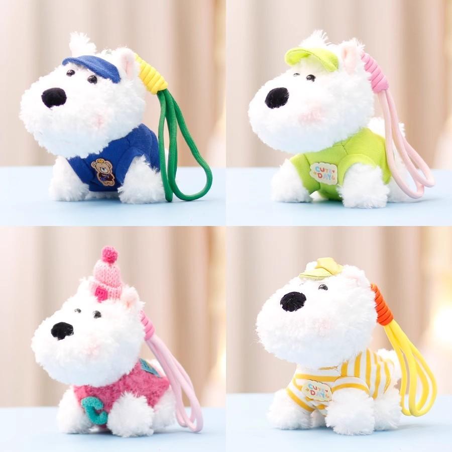 West White Highland Terrier Plush Keychain Pendant Dog Toy Doll Decoration Gift