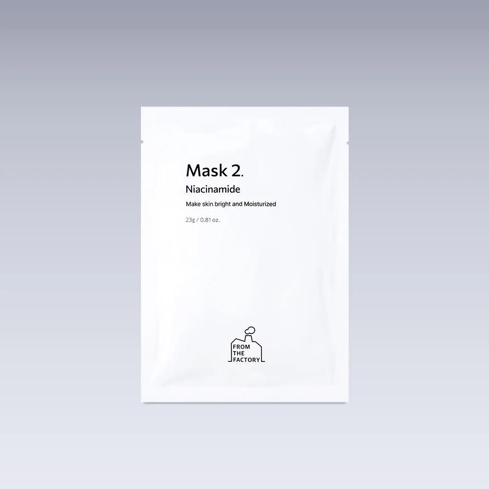 

White Cica Mask 23g x 20ea
