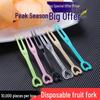 Kashicong Disposable Plastic Fruit Forks