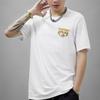 Nike SB Cat Scratch Breathable Sports Casual Short Sleeve T-Shirt Men Tops White 816369-100